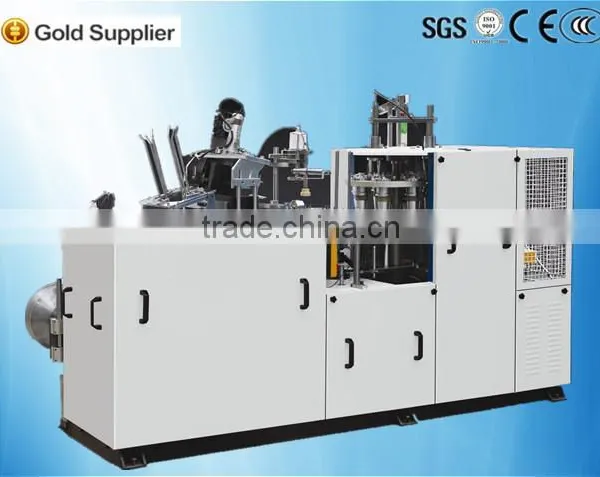 MR-S12 Ultrasonic Double PE Coated Paper Cup Machine