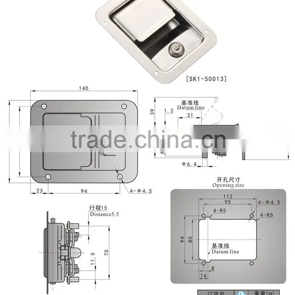 SK1-50013 Stainless Recessed Tool Box Lock(truck And Trailer ) photo-3