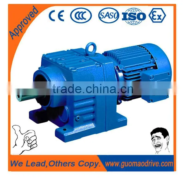 Good Quality Electric Geared Motor for Hauling Winches photo-2