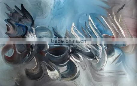 Wholesale Islamic Abstract Art ( Kalma Tayyaba ) , Size : 24" x 36"