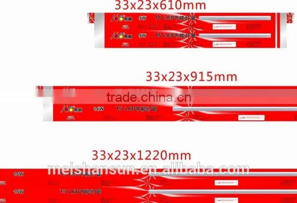 2ft 9w Aluminum&PC Material Energy Saving Led Tube Light T5 for Indoor Lighting Quality Choice photo-5
