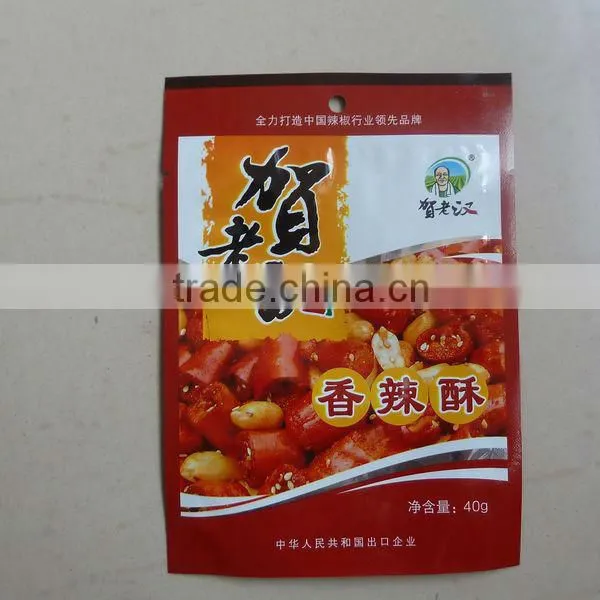 Hot Sale Food Plastic Packing Bags photo-3