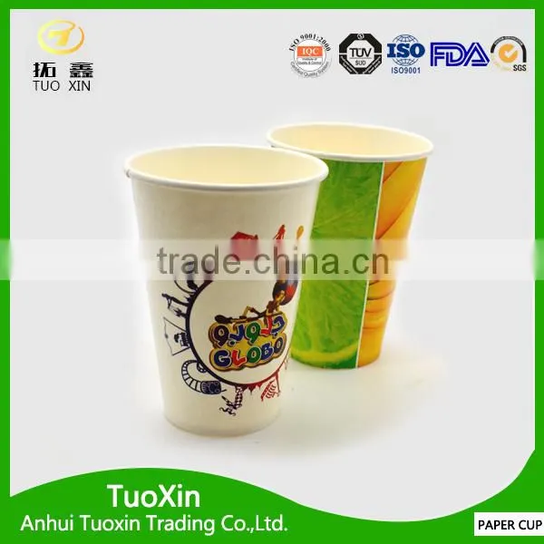 Different Size pe Coated 12oz Bio Degradable Cup photo-4