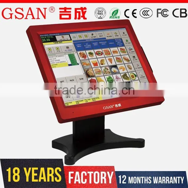GS-3075 GSAN Windows 7 Android 15 Inch Touch Screen Pos System Cash Register