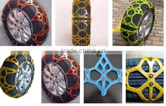 Car Used Snow Tire Chains photo-4