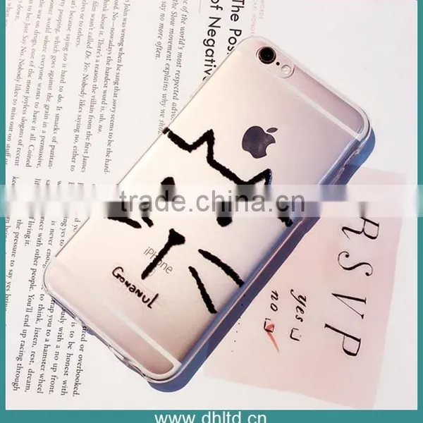 Lovely Silicon Animal Phone Case photo-4