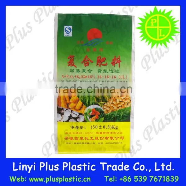 Polypropylene Handlebag Putting Wheat Flour,bopp Wheat Flour Packing Bag With Handles,bopp Woven Handlebags for Sale photo-5