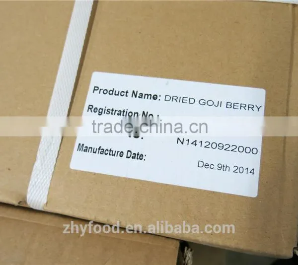 Dried Goji Berry 470grains/50g photo-4