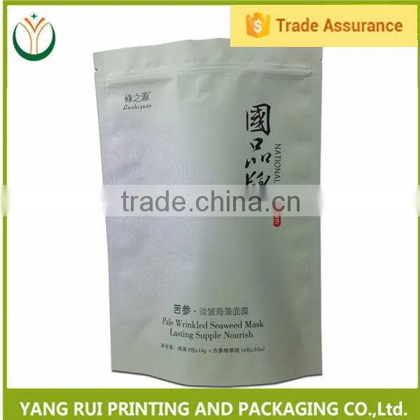 Popular Reclose And Easy To Open Clay Facial Mask Sheet Bags photo-3