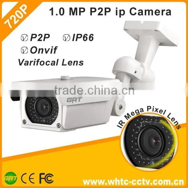 New Products Outdoor P2p Onvif Bullet 720p hd Megapixel ip Camera photo-2