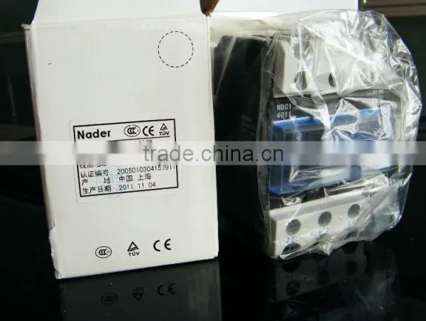 Shanghai ELCB photo-5