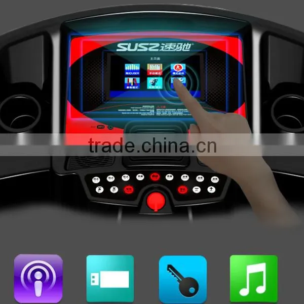 Home Use Treadmill With 2.0hp Continous Duty Motor, With 7 Inch Touch Screen photo-2