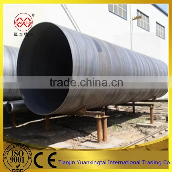 SSAW / Spiral Submerged Arc Welded Steel Pipe