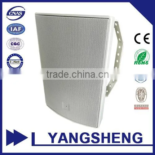 High Power Waterproof pa Speaker System photo-2