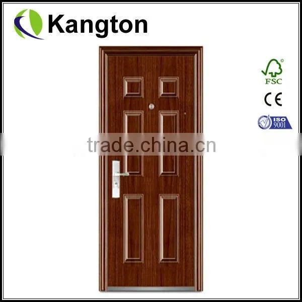 Commercial Israel Steel Security Door