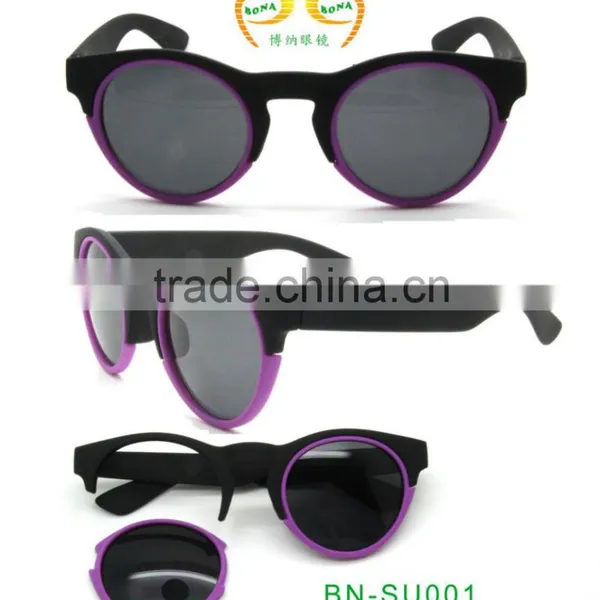 Interchangeable Lens Eyewear Sunglasses With UV400 Protect