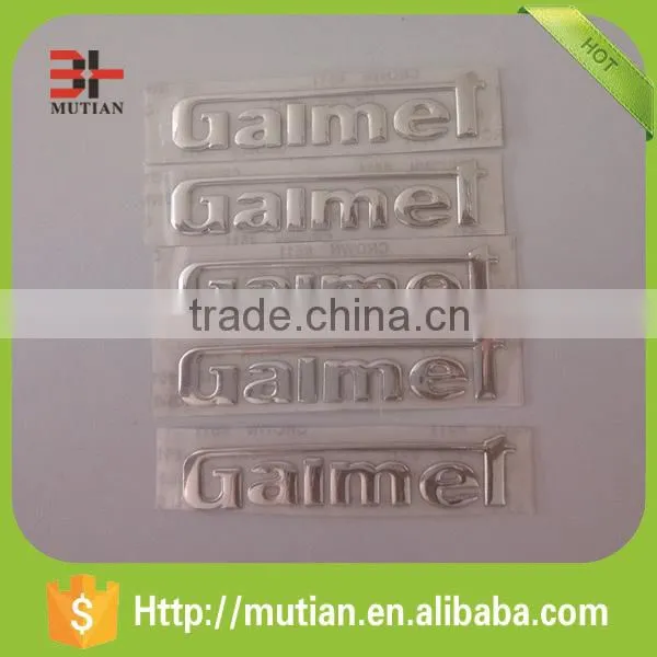 Customized Adhesive Metal Logo Sticker Label photo-6