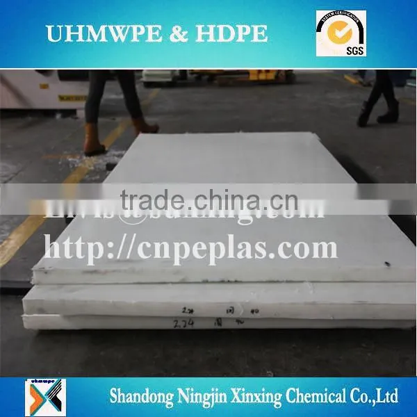 High Wear Resistance UHMWPE Sheet/Colored Uhmwpe Sheet/Corrosion-resistant UHMWPE Sheets photo-2