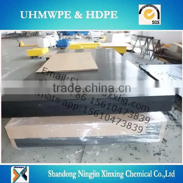 Wear Resistant Uhmwpe Board/high Quality Uhmwpe Sheet/food Grade Hard Plastic Sheet photo-3