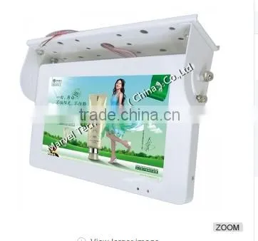 19 Inch HD LCD Bus Digital Signage With Wireless 3G Wifi