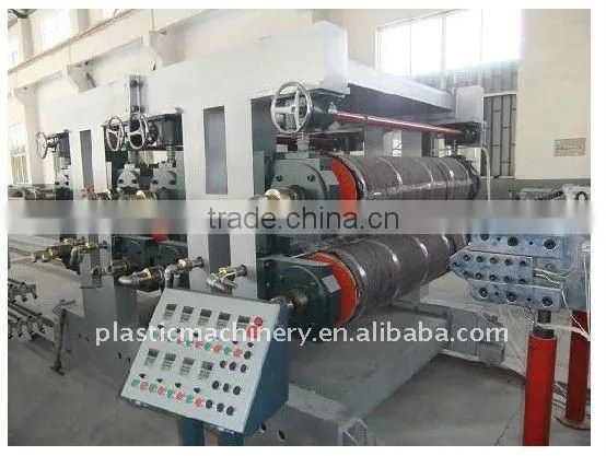 WPC Board Extrusion Line (Plastic Machinery)