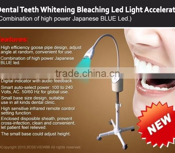 AYJ-J003B(CE) China Hot Selling Smart Clinic Dental Teeth Whitening Machine photo-2