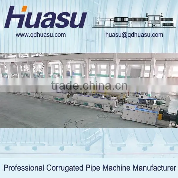 HDPE Plastic Pipe Extrusion Lines