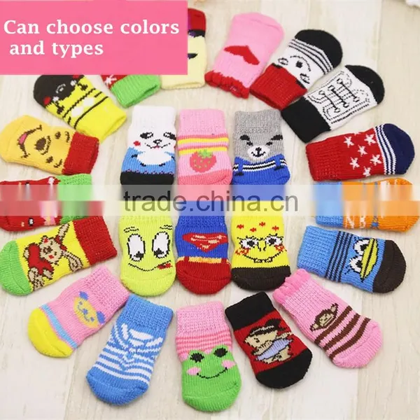 Anti Slide Socks for Dog photo-2