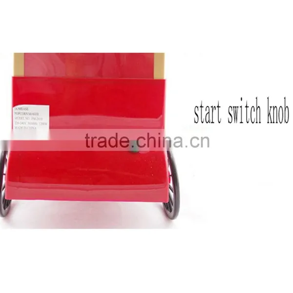 Puffed Rice Making Car Design Snack Puffed Rice Machine Prices photo-6