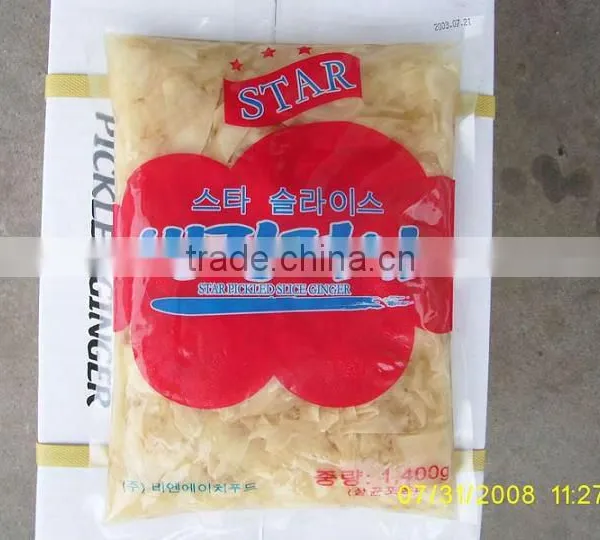 Pickled Ginger photo-2
