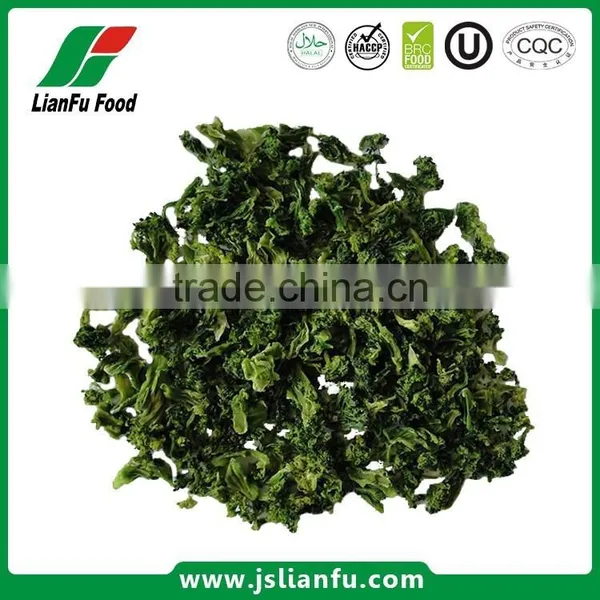 Bulk Dried Frozen Broccoli