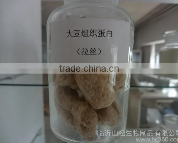 Textured Soy Protein Non-GMO for Food Processing photo-3