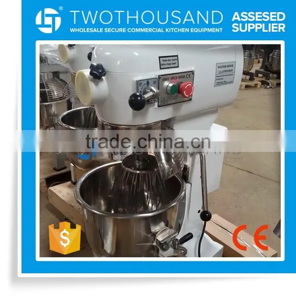 2016 Best 20 Liters CE Approved Gear Drive Planetary Food Mixer With Grinder photo-5