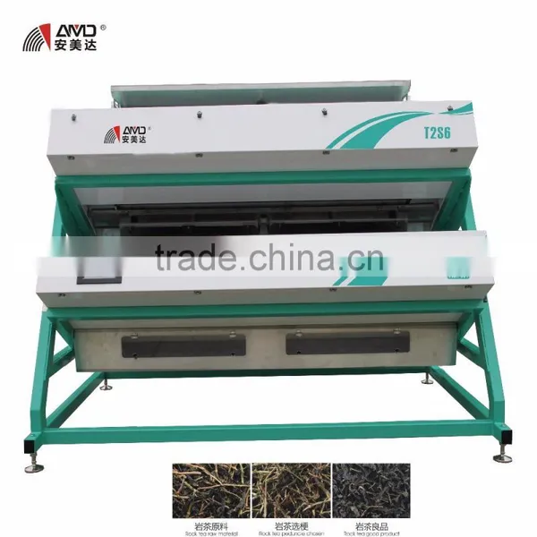 AMD T2S6 Rock Tea Color Sorter photo-2