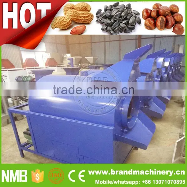 Coffee Roasting Machine, Coffee Beans Roasting Machine, Electric Sesame Roasting Machine photo-3