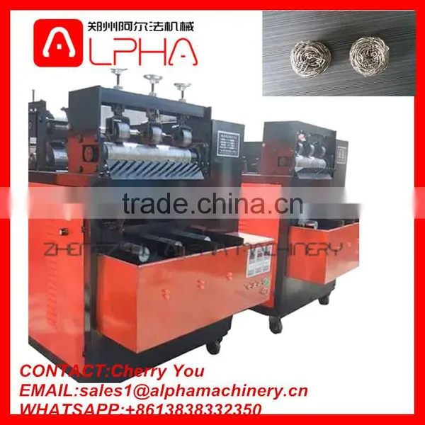 Scourer Machine/ Machine Stainless Steel Scourer/ Mesh Scourer Machine photo-5