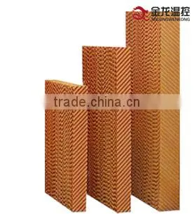 Evaporative Cooling Pad photo-2