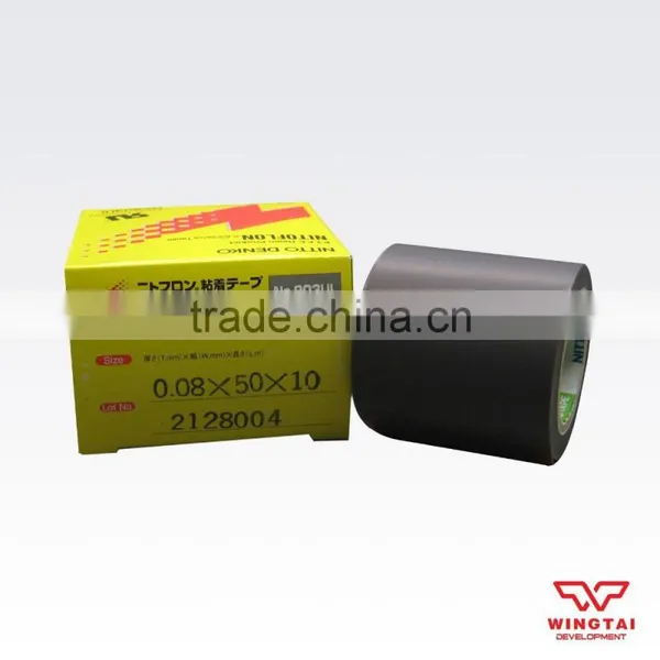 Nitto Denko Tape Heat-resistant Electrical Insulation 903UL T0.08mm*W50mm*L10m photo-6