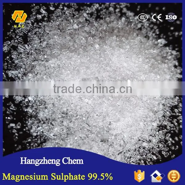 Magnesium Sulphate Heptahydrate Supply MgSO4.7H2O photo-5