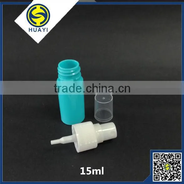 Nice Plastic Mini Perfume Spray Bottle photo-6