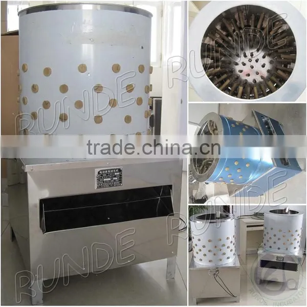 Poultry Plucker/ High Efficient Stainless Steel Automatic Chicken Plucker photo-6