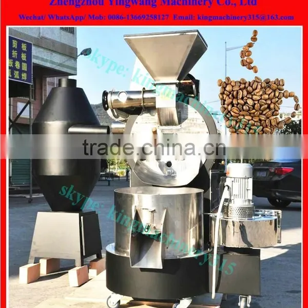 High Effiency Coffee Roasting Equipment photo-6