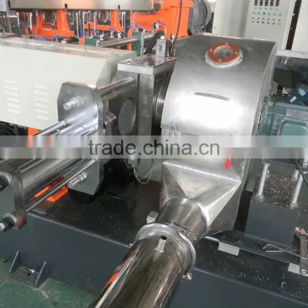 Plastic Extruder Price photo-3