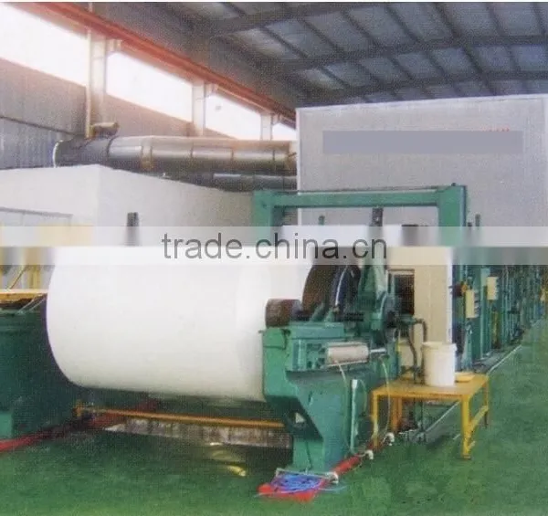 1640 Tissue Paper Machine photo-4