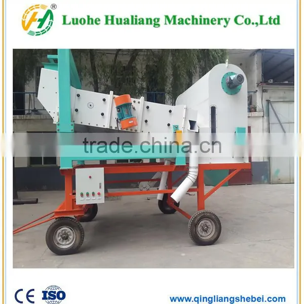 Easy Operation Quinoa and Barley Mobile Grain Cleaner Machine