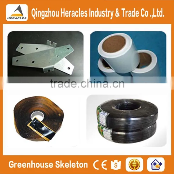Heracles Series Greenhouse Accessories for 200 Micron uv Resistant /PC Sheet /glass Board Greenhouse photo-6