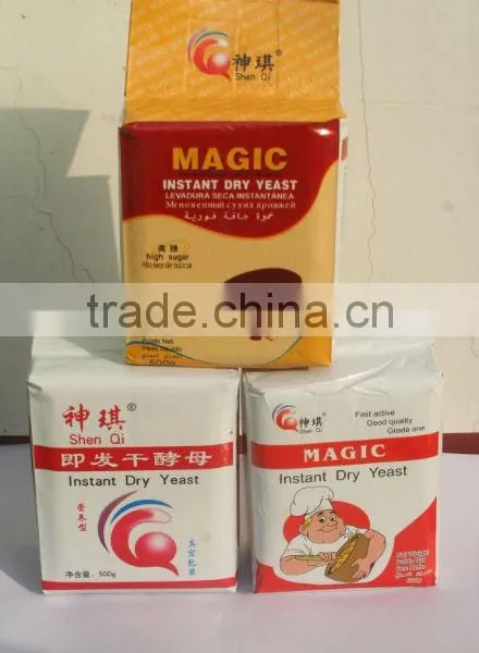 KOSHER Certified Instant Dry Yeast photo-4