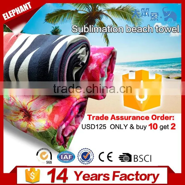 100% Polyester Digital Printed Microfiber Towel Sports photo-2