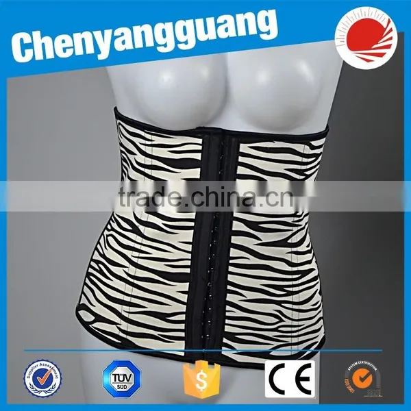 CYG-zebra Waist Cincher 9 Steel Bone Trainer photo-4