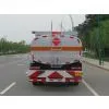 FAW Rear Double Axles19CBM Refueling Truck photo-3